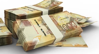 FOSA cash